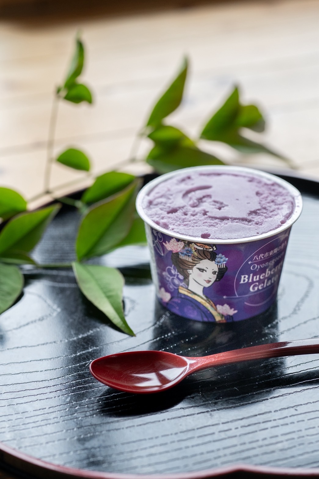 ブルーベリー・ヨーグルトジェラート